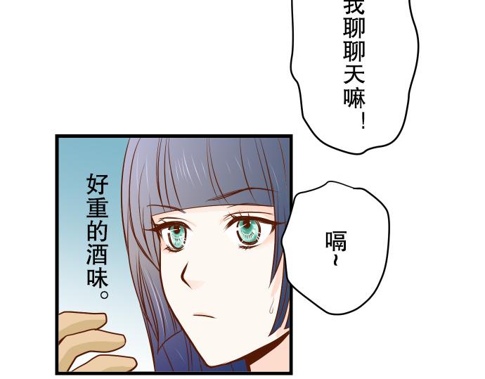 第2话 可畏119