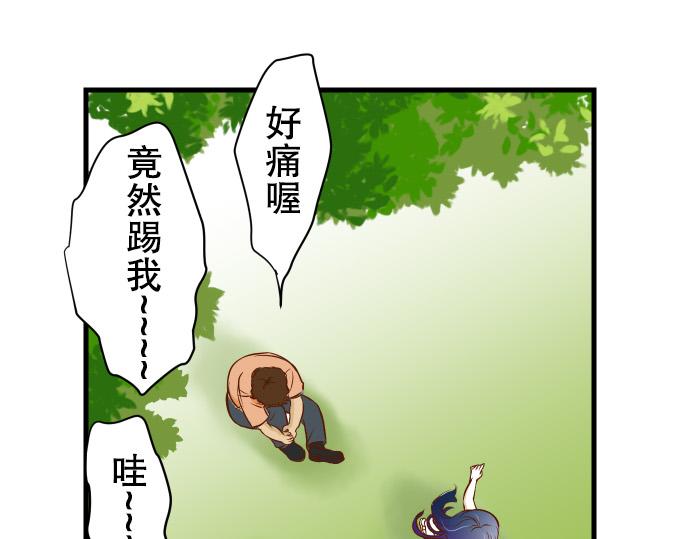第2话 可畏125