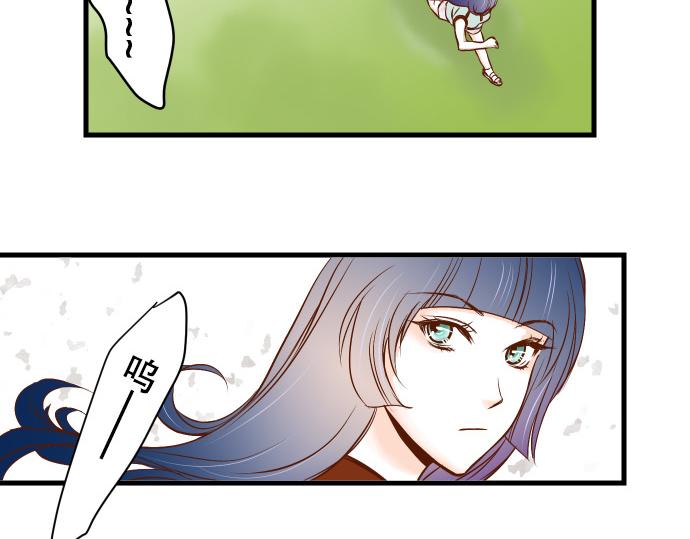 第2话 可畏126