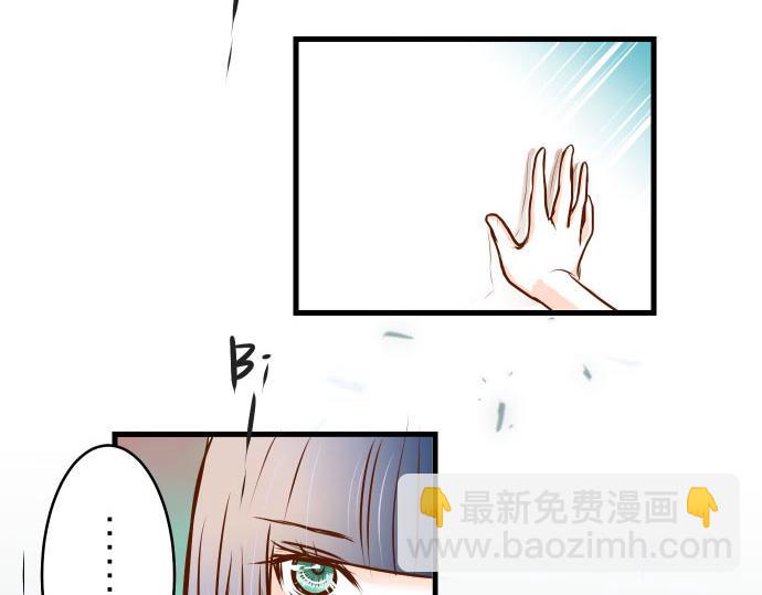 第2话 可畏142