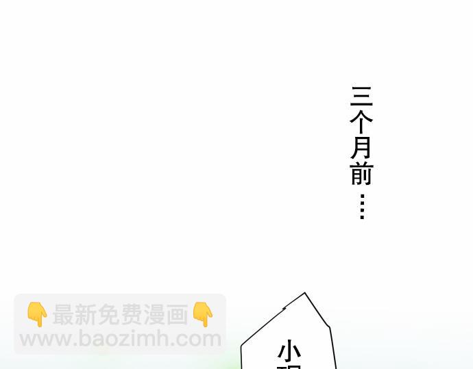 第2话 可畏33