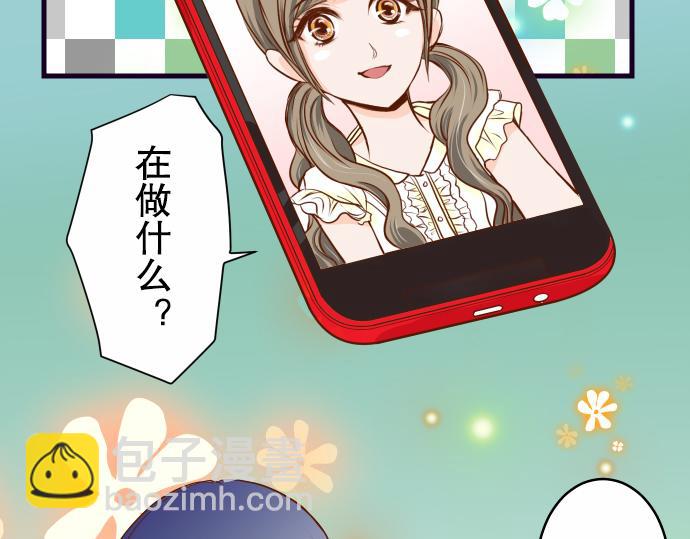 第2话 可畏35