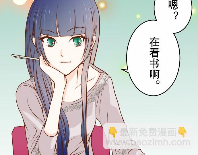 第2话 可畏36