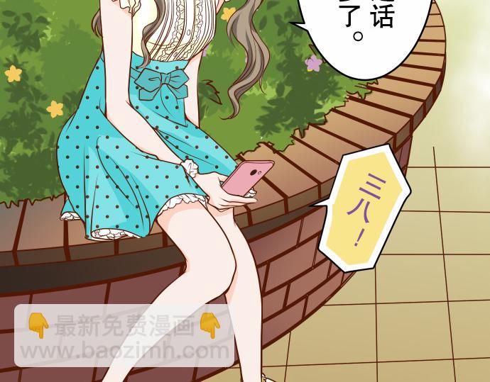 第2话 可畏59