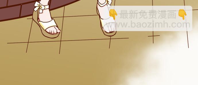 第2话 可畏60