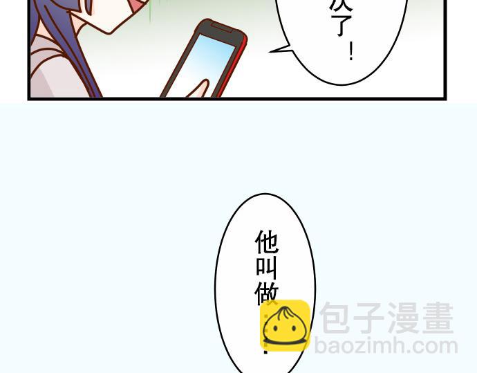 第2话 可畏64