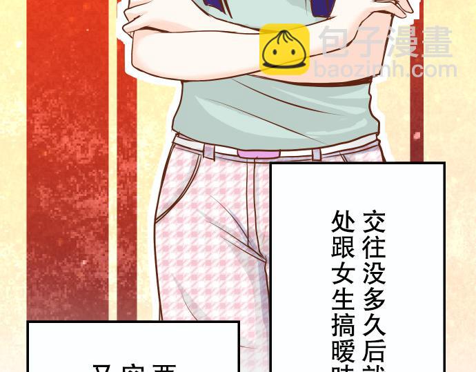 第2话 可畏79