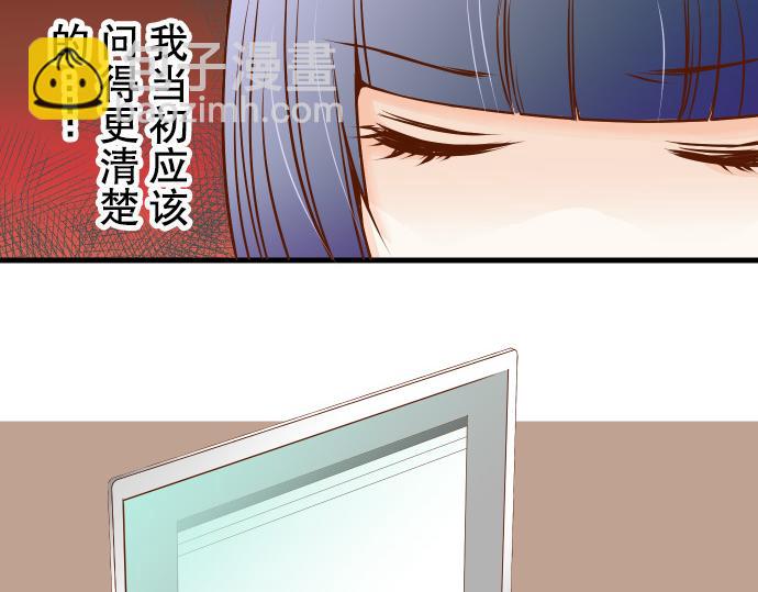 第2话 可畏82