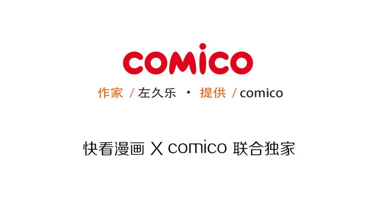 第3话 Intro0