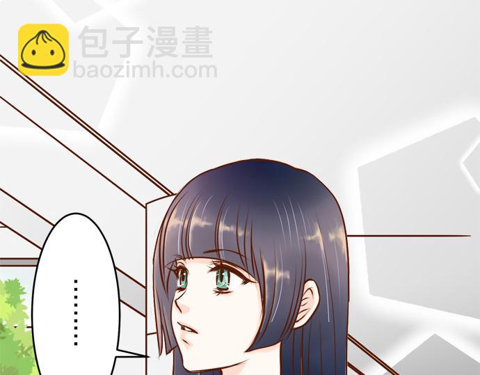第3话 Intro10