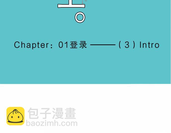 第3话 Intro3
