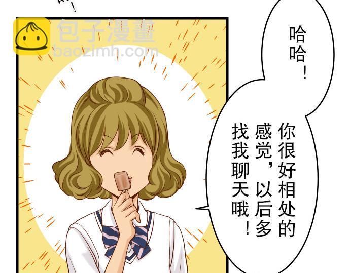 第3话 Intro30