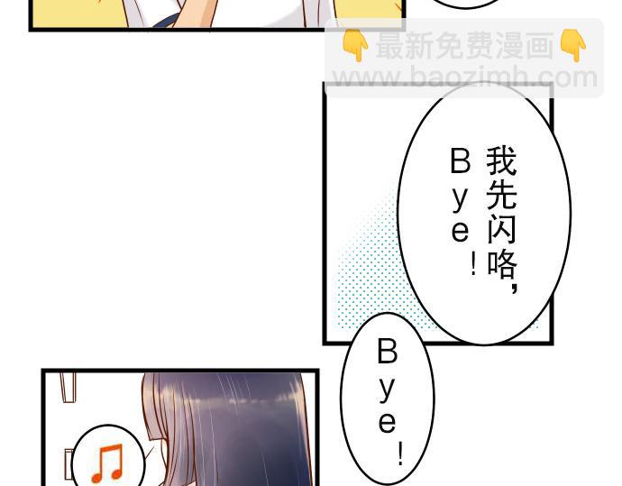 第3话 Intro31