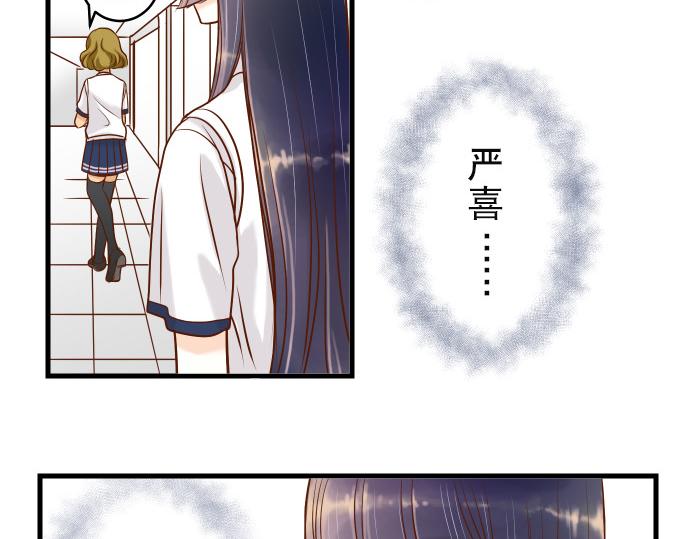 第3话 Intro32