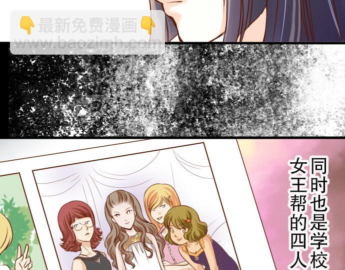 第3话 Intro37