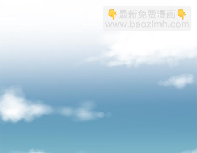 第3话 Intro4