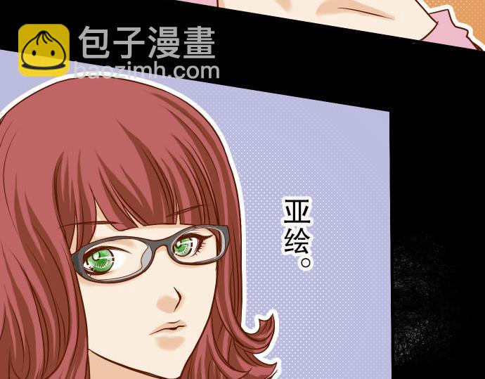 第3话 Intro41