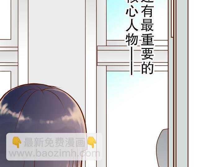 第3话 Intro43