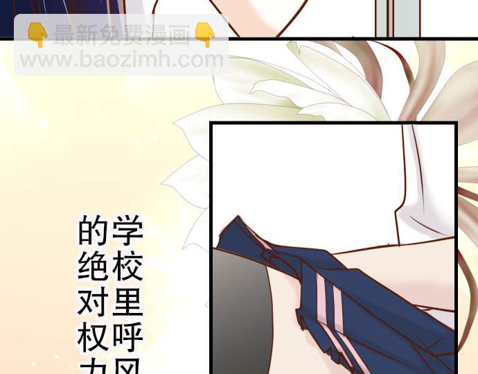 第3话 Intro45
