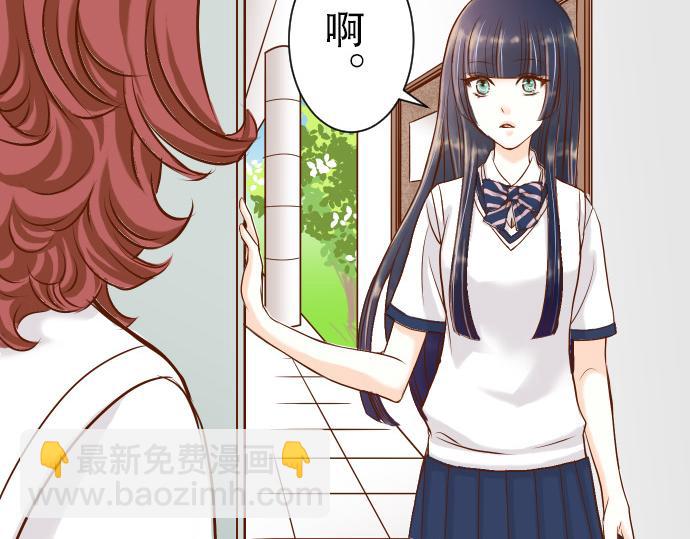 第3话 Intro72