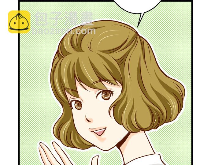 第3话 Intro8