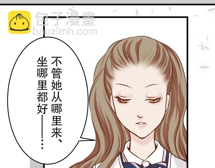 第3话 Intro85