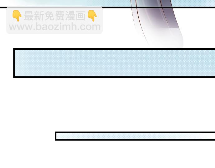 第3话 Intro90