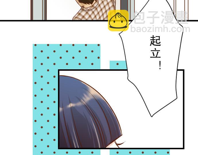 第4话 新手23