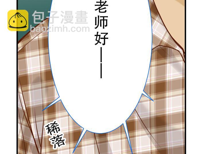 第4话 新手25