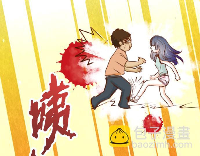 第4话 新手50