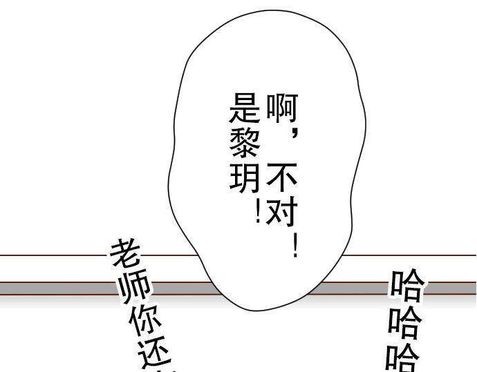 第4话 新手62
