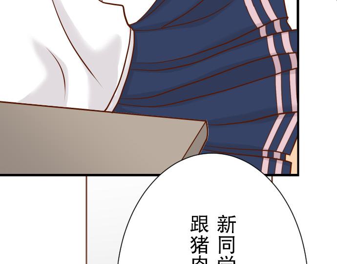 第4话 新手67