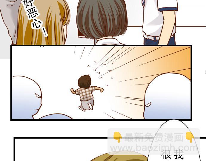 第4话 新手78