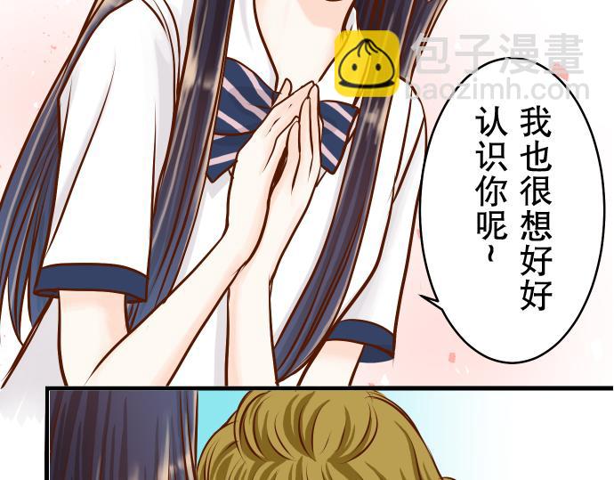 第4话 新手82