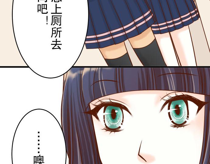 第5话 确认10