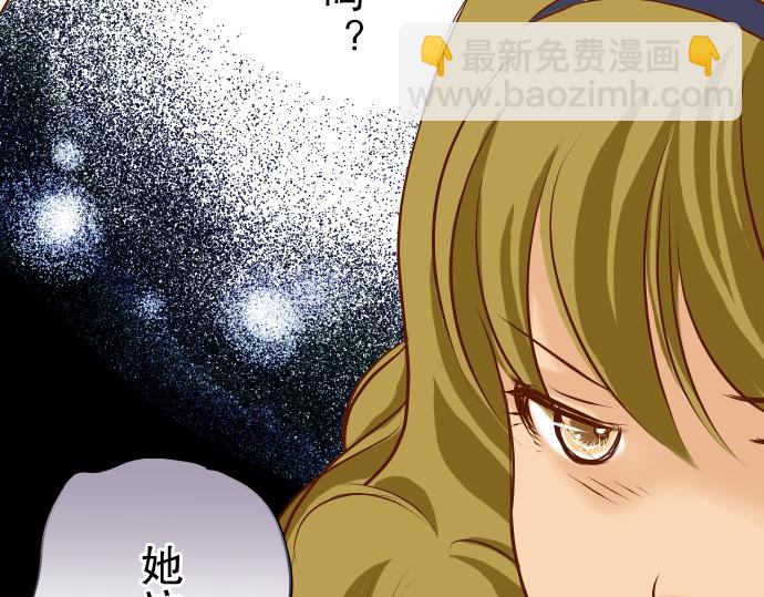 第5话 确认111