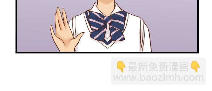 第5话 确认19