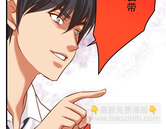第5话 确认40