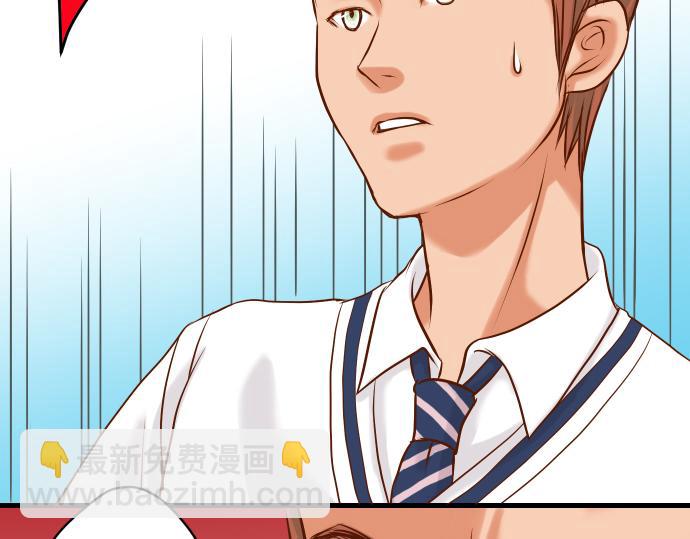 第5话 确认43