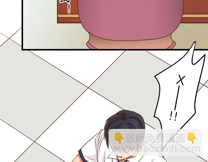 第5话 确认49