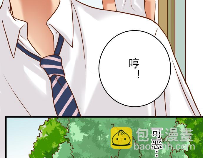 第5话 确认51