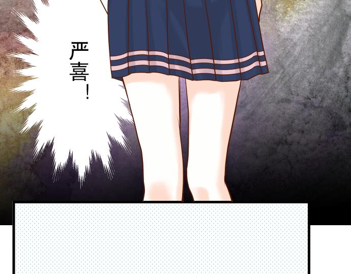 第5话 确认60