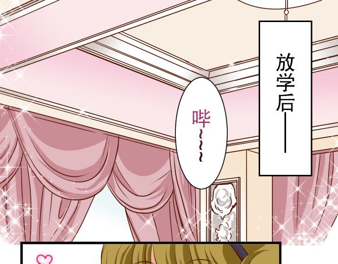 第5话 确认62