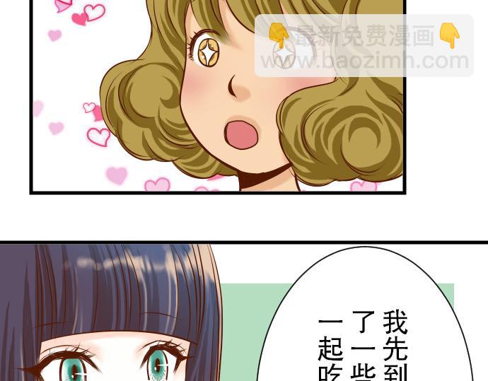 第5话 确认63