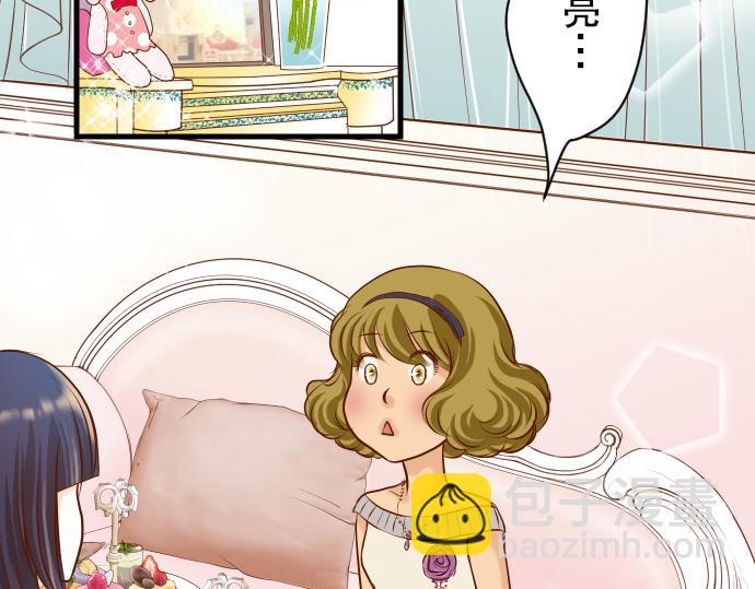 第5话 确认65