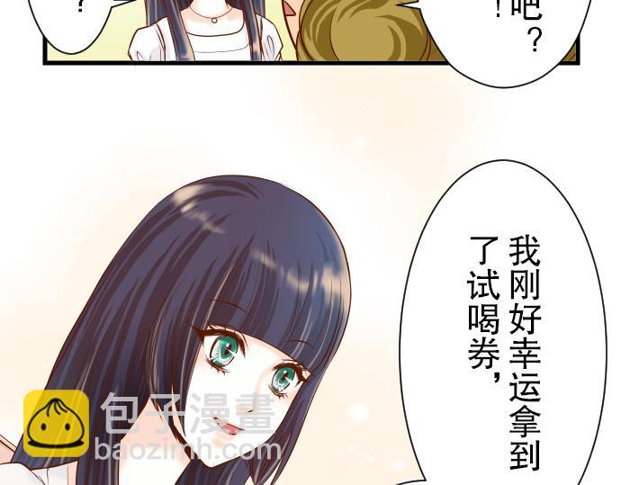 第5话 确认68