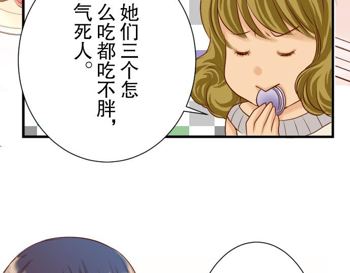 第5话 确认76