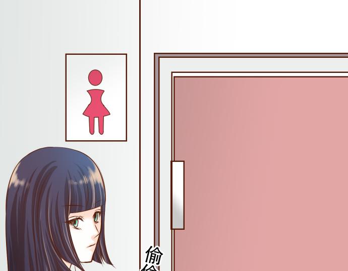 第5话 确认82