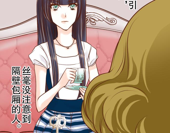 第5话 确认98