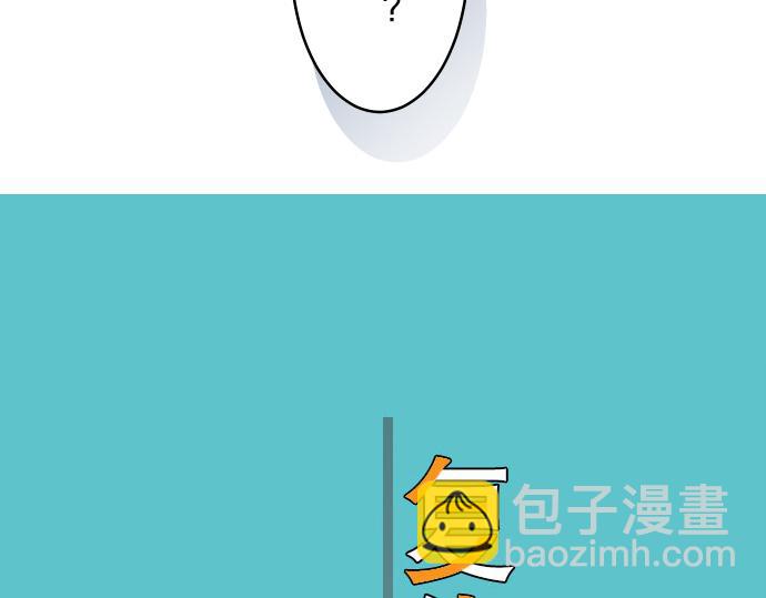 第8话 后悔15